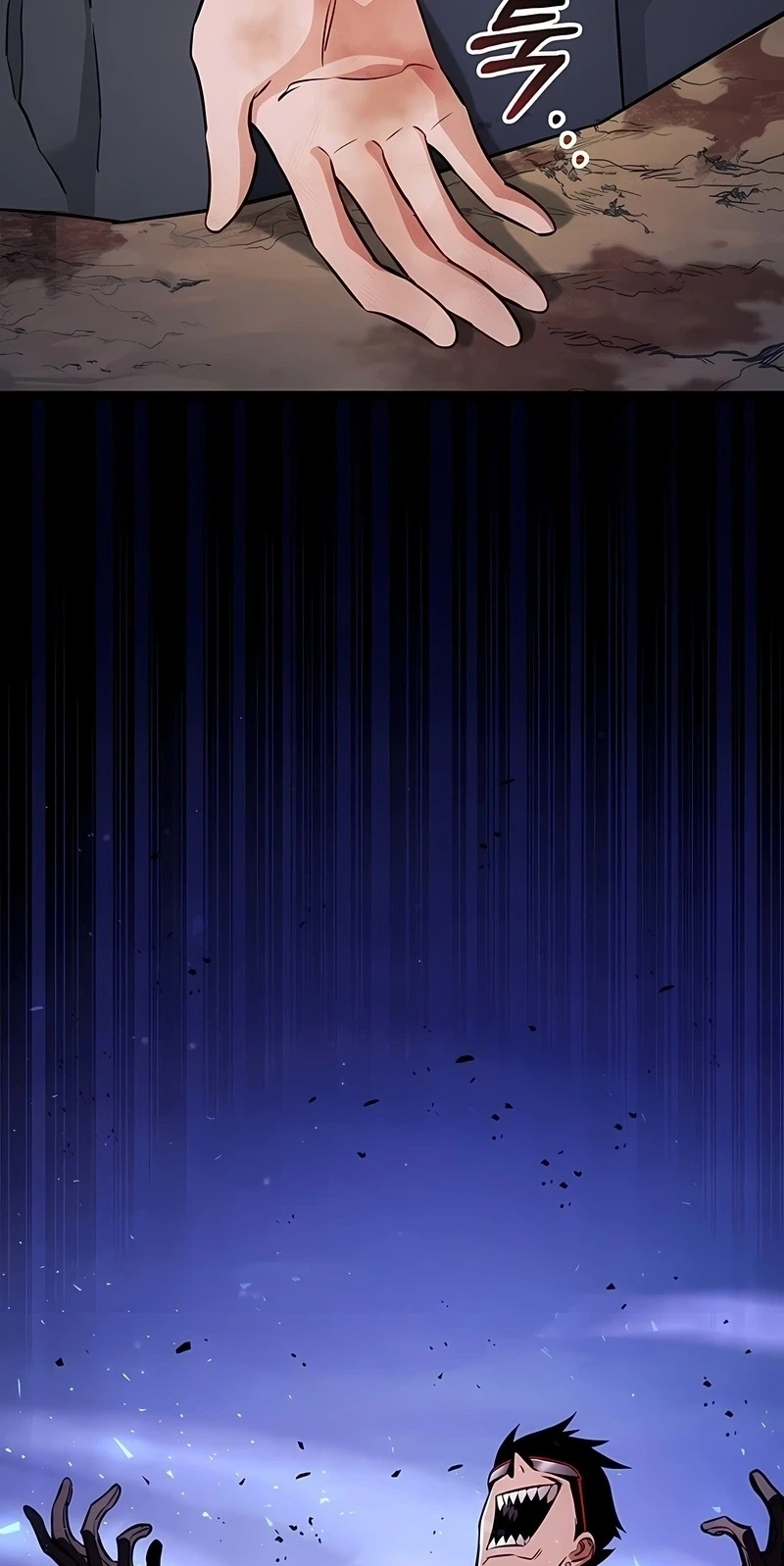 O Retorno do Ranker capítulo 235 página 3