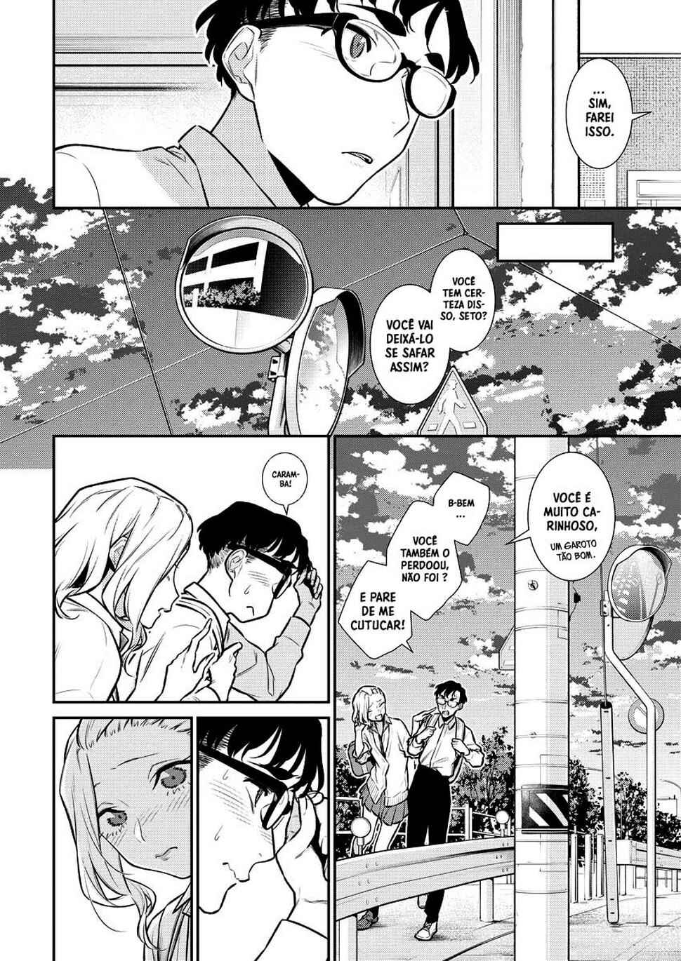 Yancha Gal no Anjou-san capítulo 148 página 11