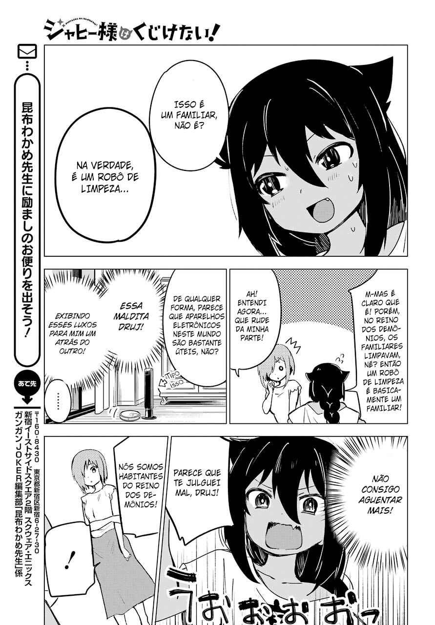 Jahy-sama wa Kujikenai! capítulo 2 página 13
