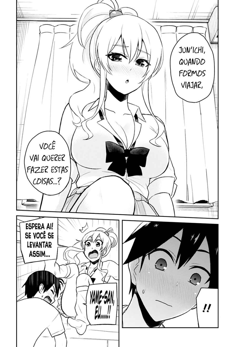 Hajimete no Gal capítulo 39 página 16