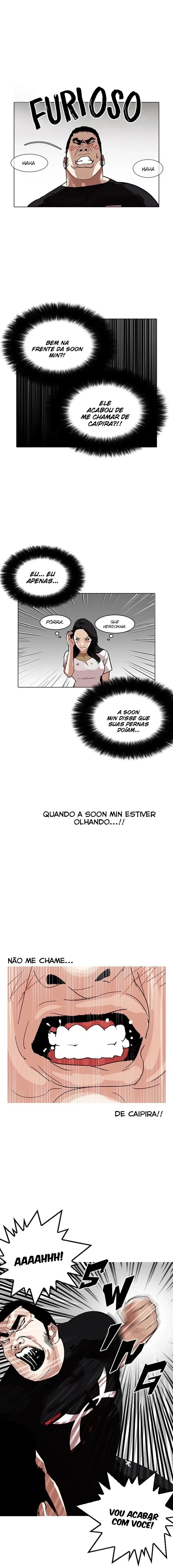 Lookism capítulo 143 página 7