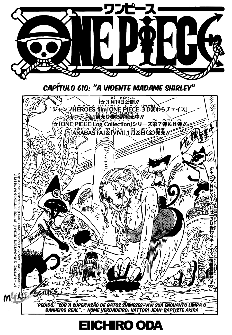 One Piece capítulo 610 página 2