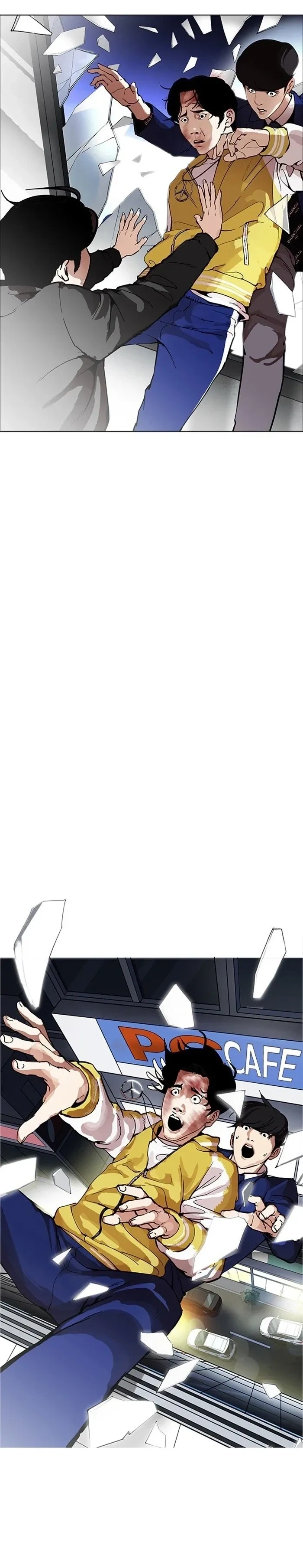 Lookism capítulo 171 página 17