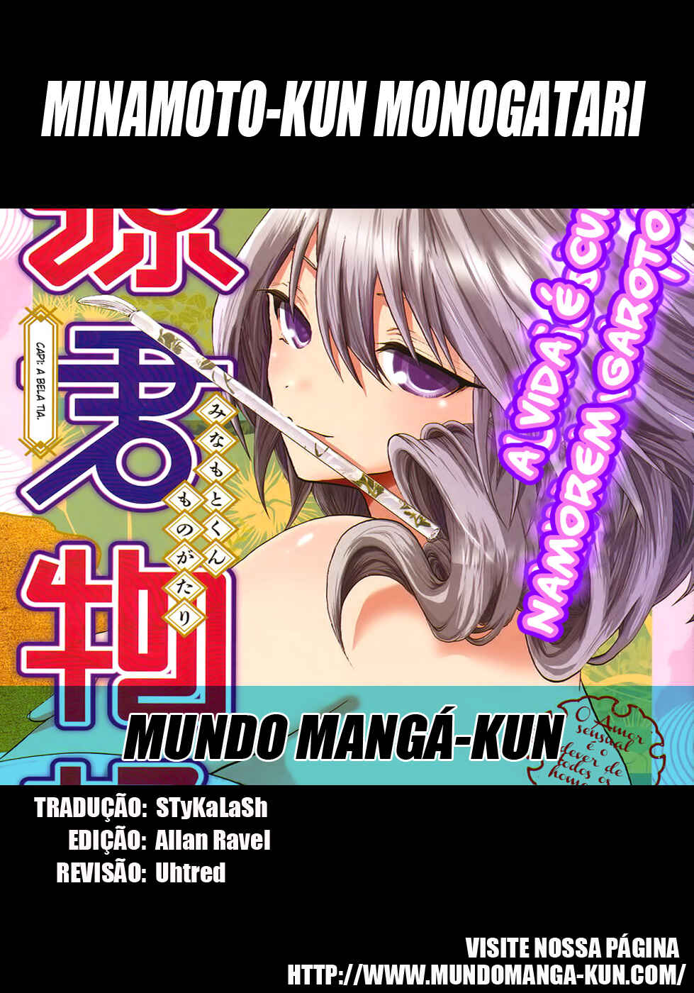 Minamoto-kun Monogatari capítulo 127 página 1