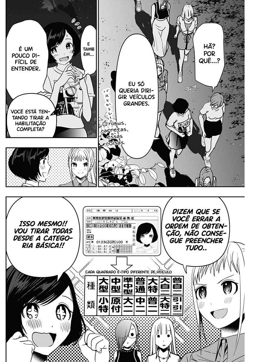 Batsu-Hare capítulo 51 página 3