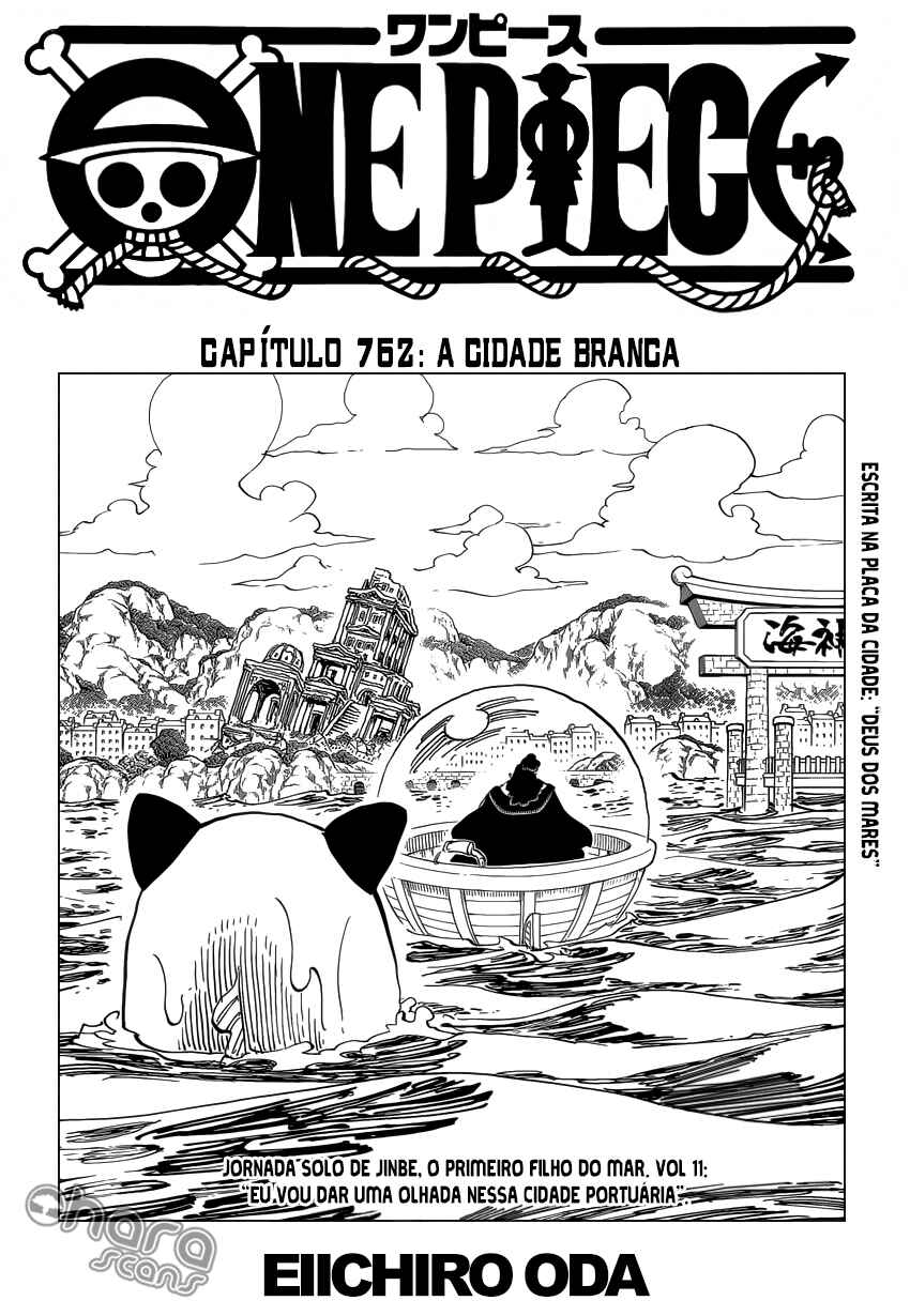 One Piece capítulo 762 página 2
