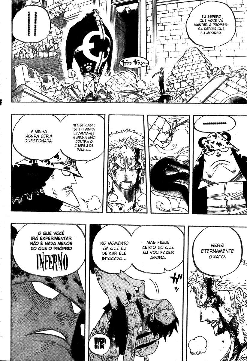 One Piece capítulo 485 página 14