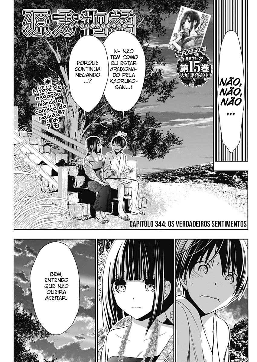Minamoto-kun Monogatari capítulo 344 página 2