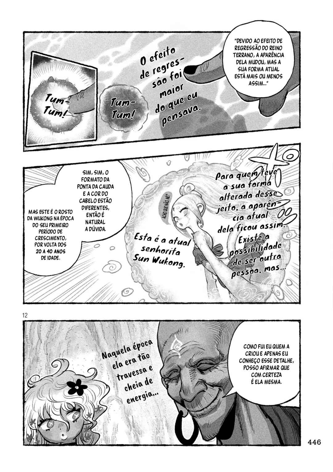 Shoujouhime capítulo 27 página 10