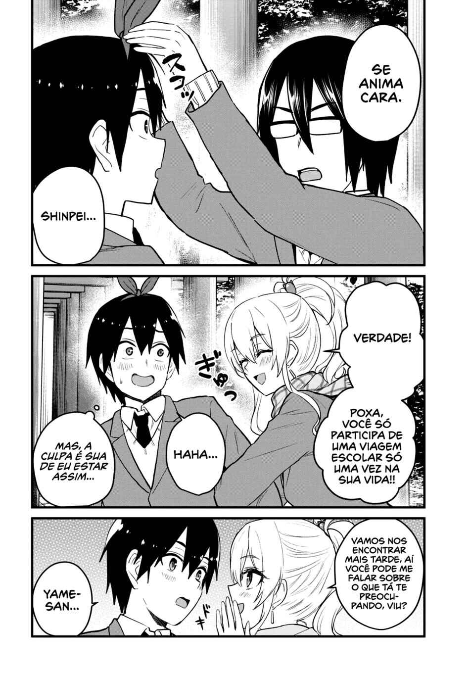 Hajimete no Gal capítulo 106 página 7