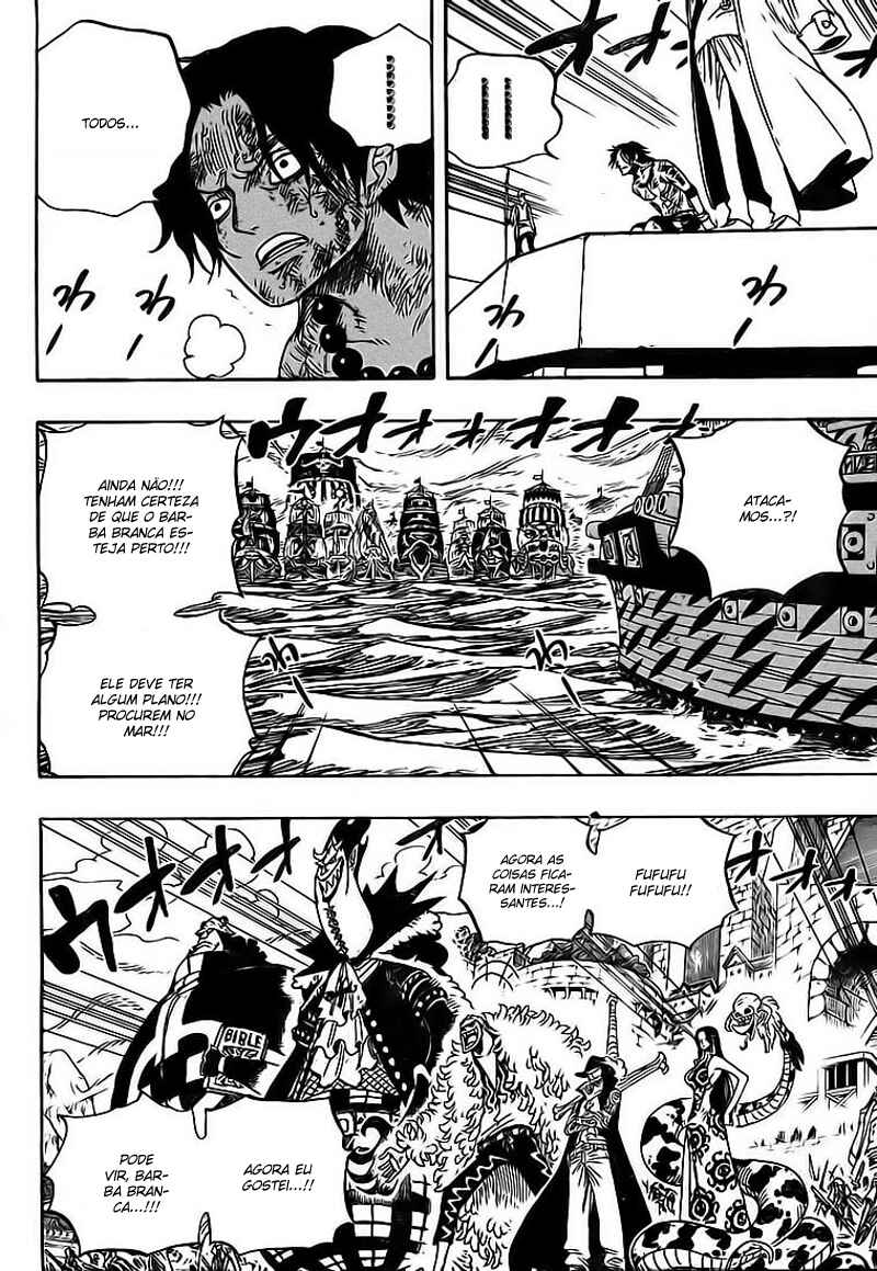 One Piece capítulo 551 página 14