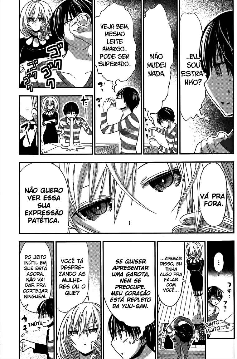 Minamoto-kun Monogatari capítulo 183 página 4