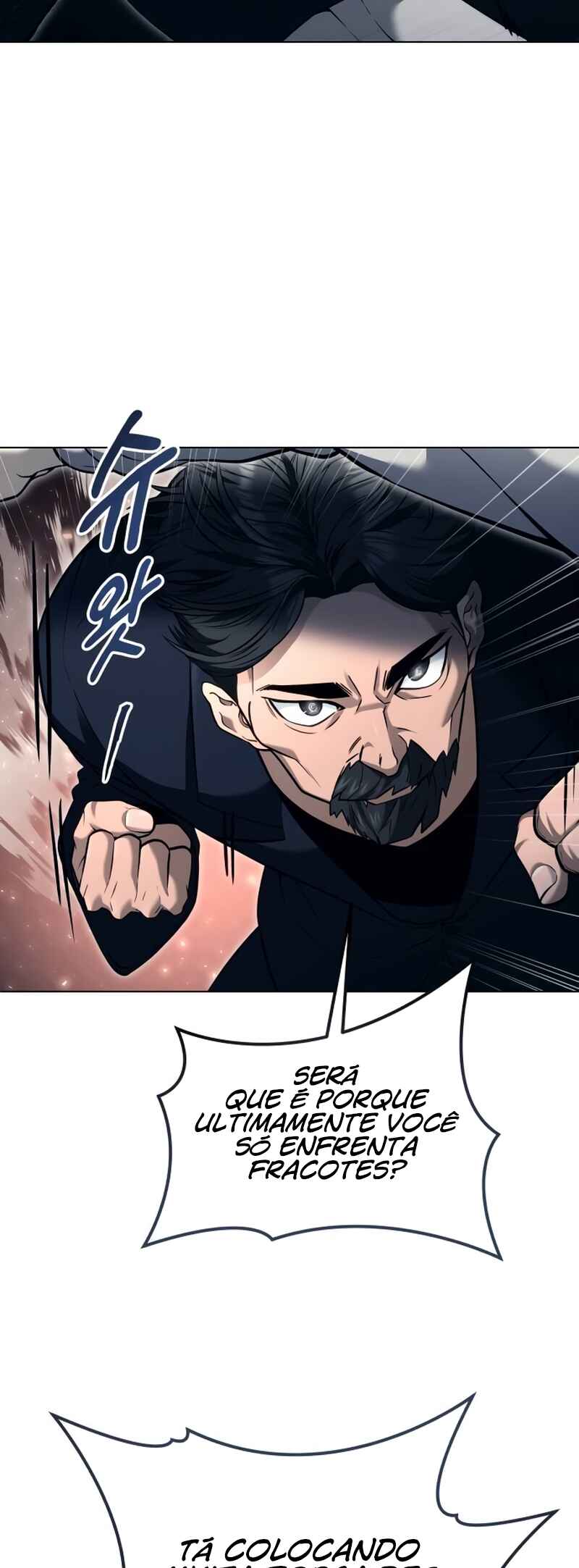 Urek Mazino capítulo 56 página 43