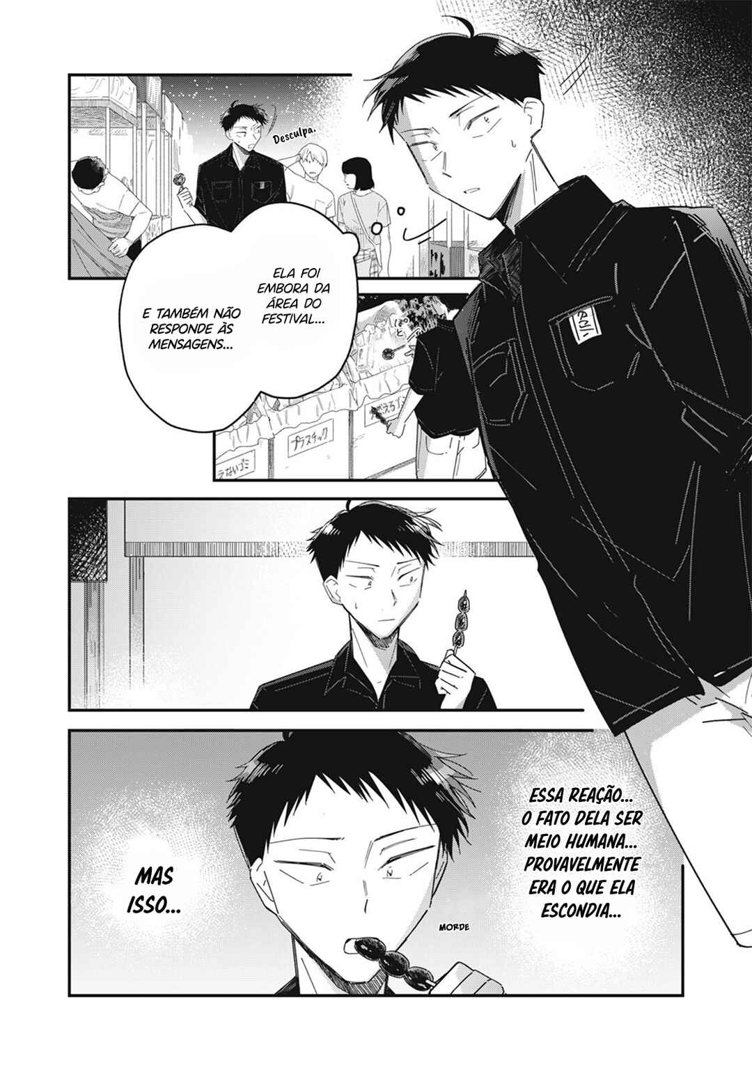 Yachiru-san wa Homeru to Nobiru capítulo 14.1 página 15