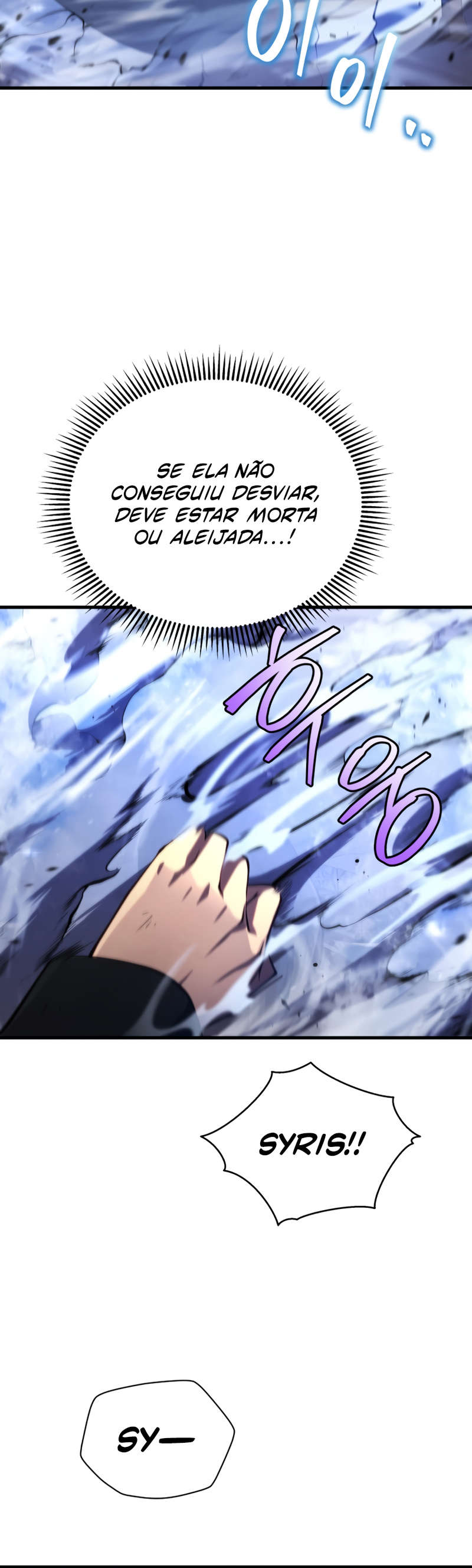 Youngest Son of the Swordmaster capítulo 35 página 3