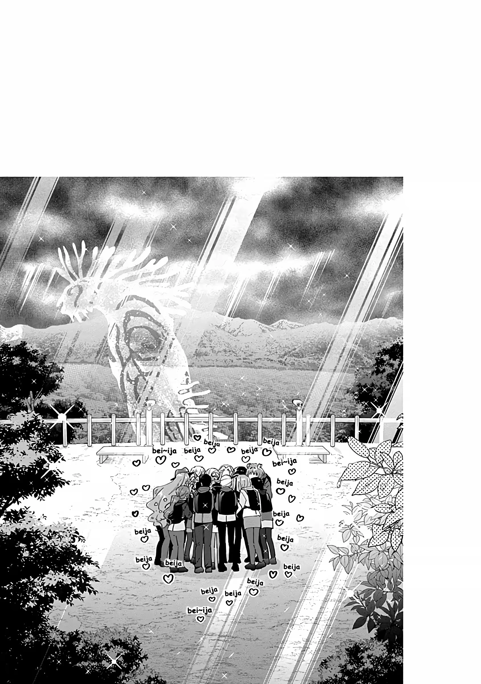 Kimi no Koto ga dai dai dai dai dai suki na 100-nin no Kanojo capítulo 86.5 página 6