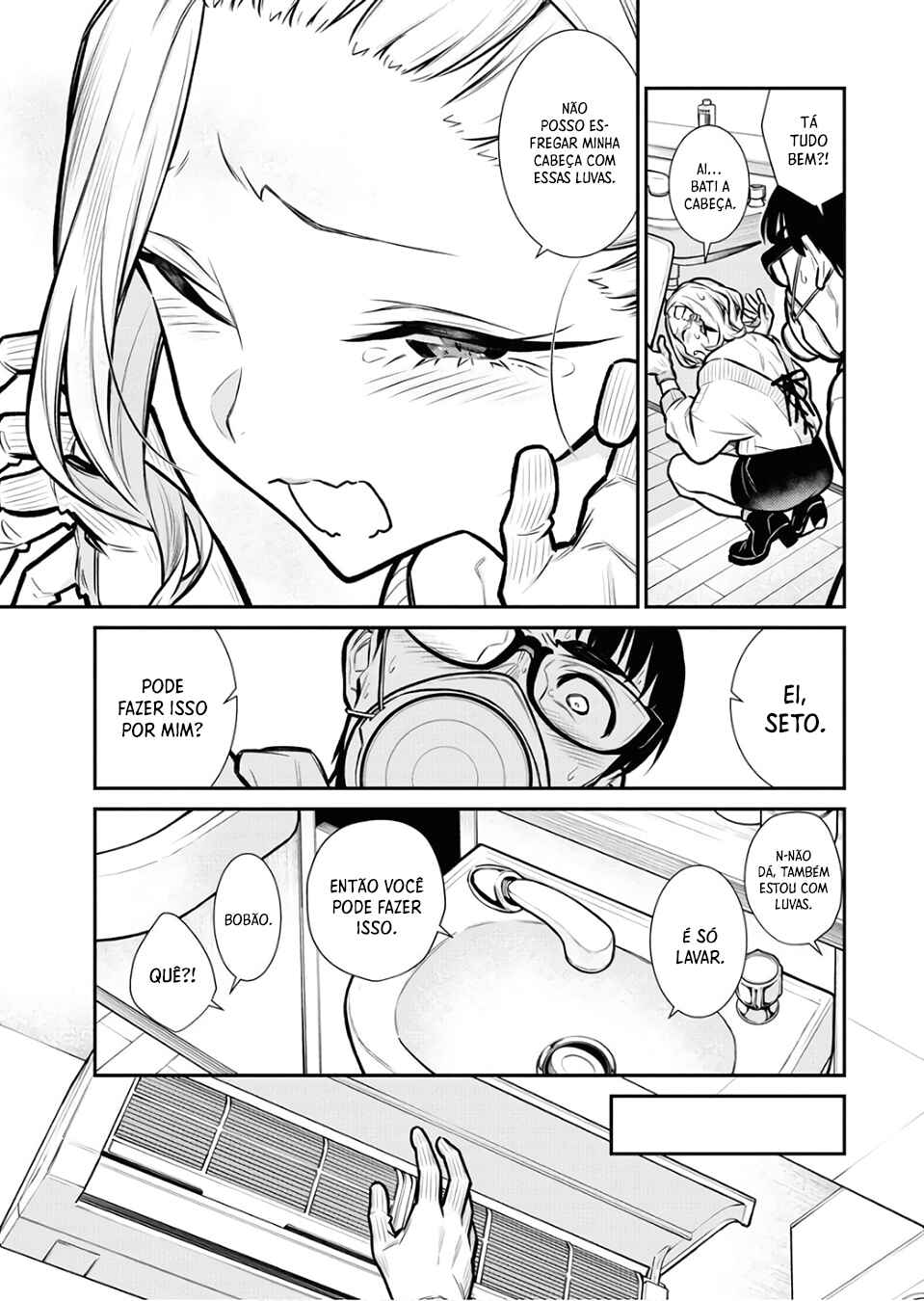 Yancha Gal no Anjou-san capítulo 68 página 8