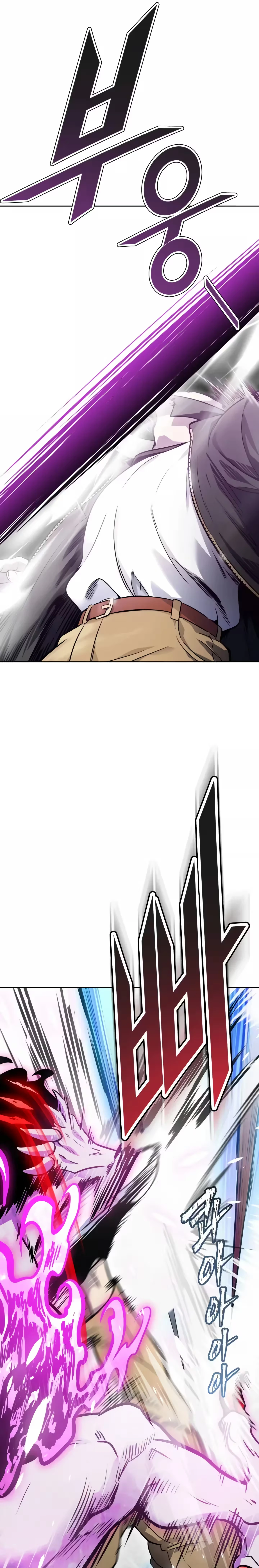 Tower of God (Season 3) capítulo 194 página 5