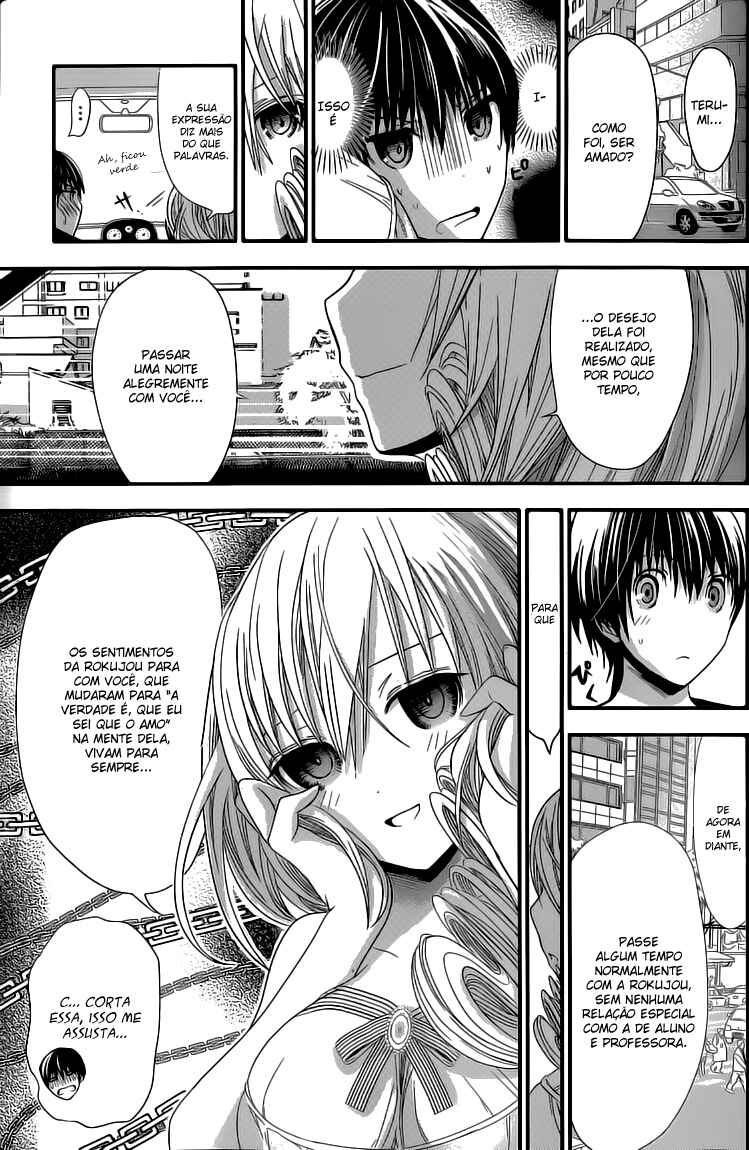 Minamoto-kun Monogatari capítulo 112 página 8