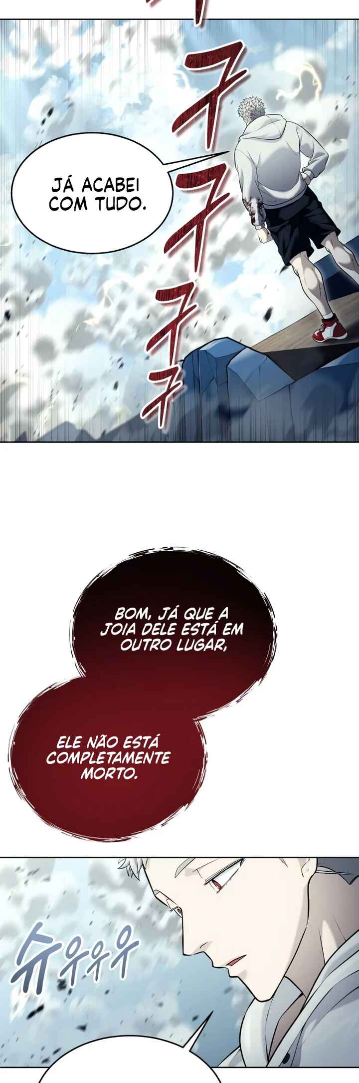 Urek Mazino capítulo 49.2 página 2
