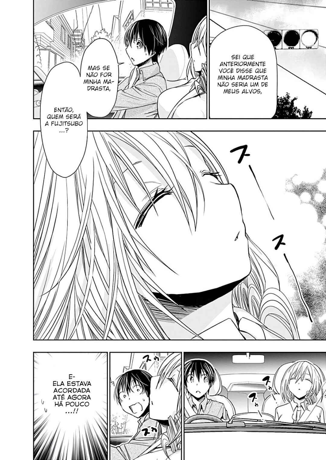 Minamoto-kun Monogatari capítulo 315 página 9