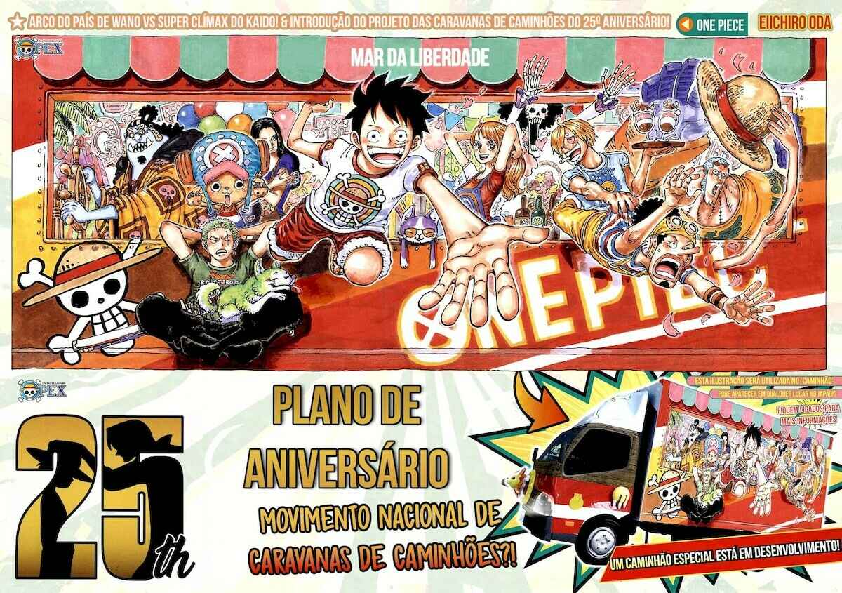 One Piece capítulo 1045 página 1