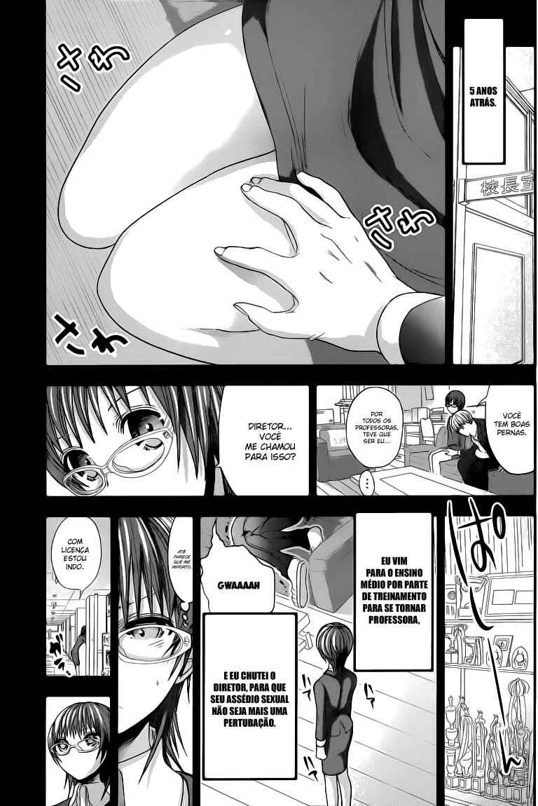 Minamoto-kun Monogatari capítulo 102 página 4