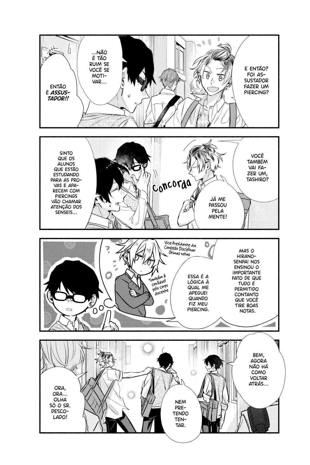 Sasaki to Miyano capítulo 41 página 7