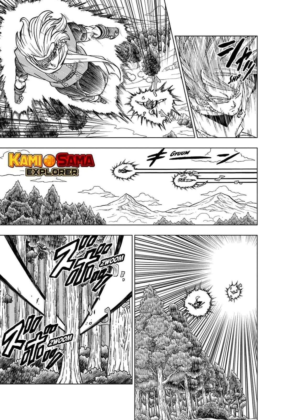 Dragon Ball Super capítulo 73 página 4