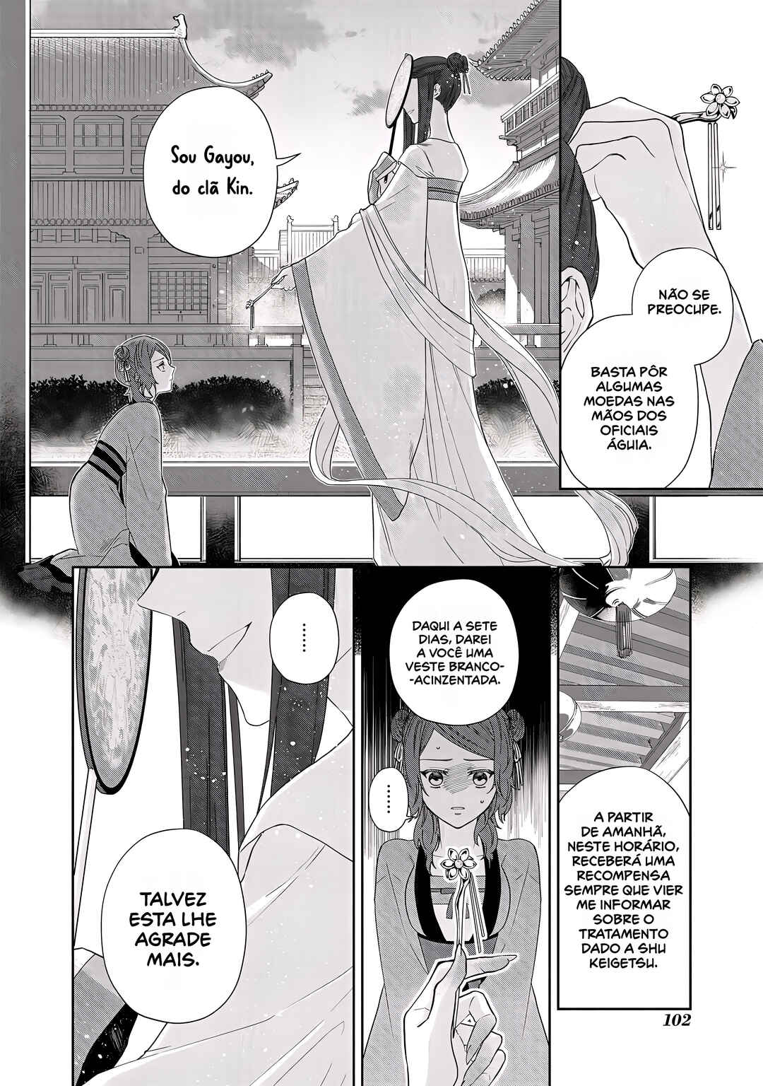 Futsutsukana Akujo de wa Gozaimasu ga ~Suuguu Chou So Torikae Den~ capítulo 4 página 4