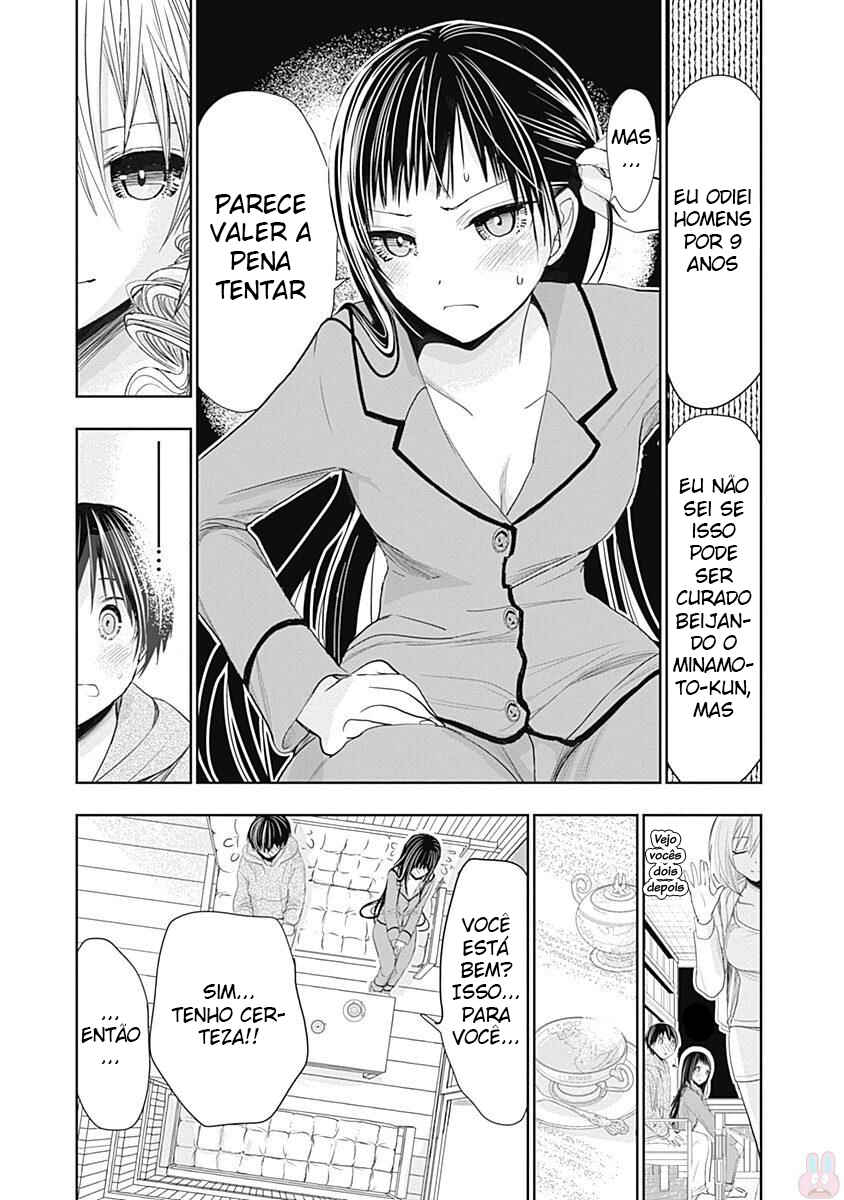 Minamoto-kun Monogatari capítulo 266 página 4