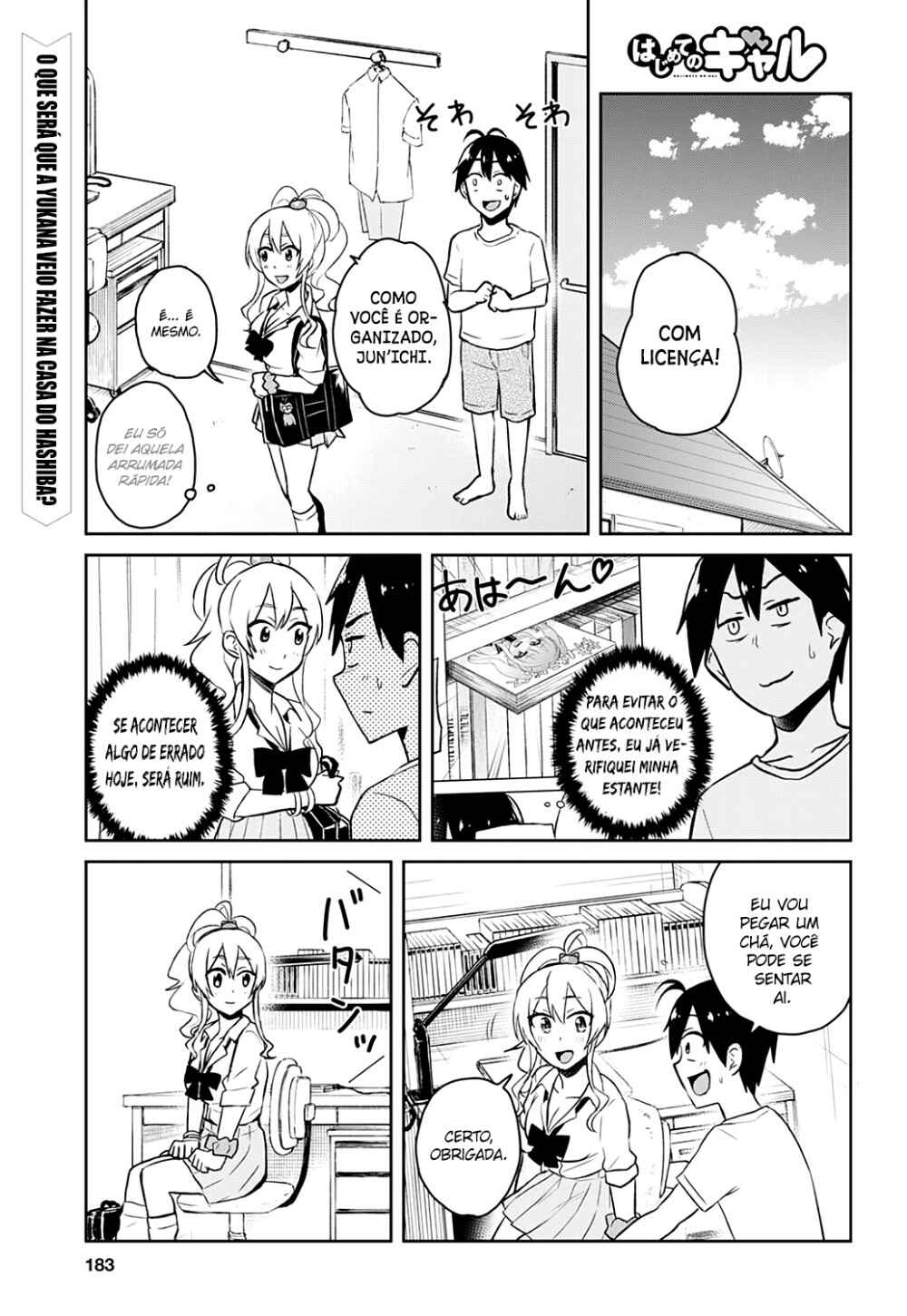Hajimete no Gal capítulo 39 página 3