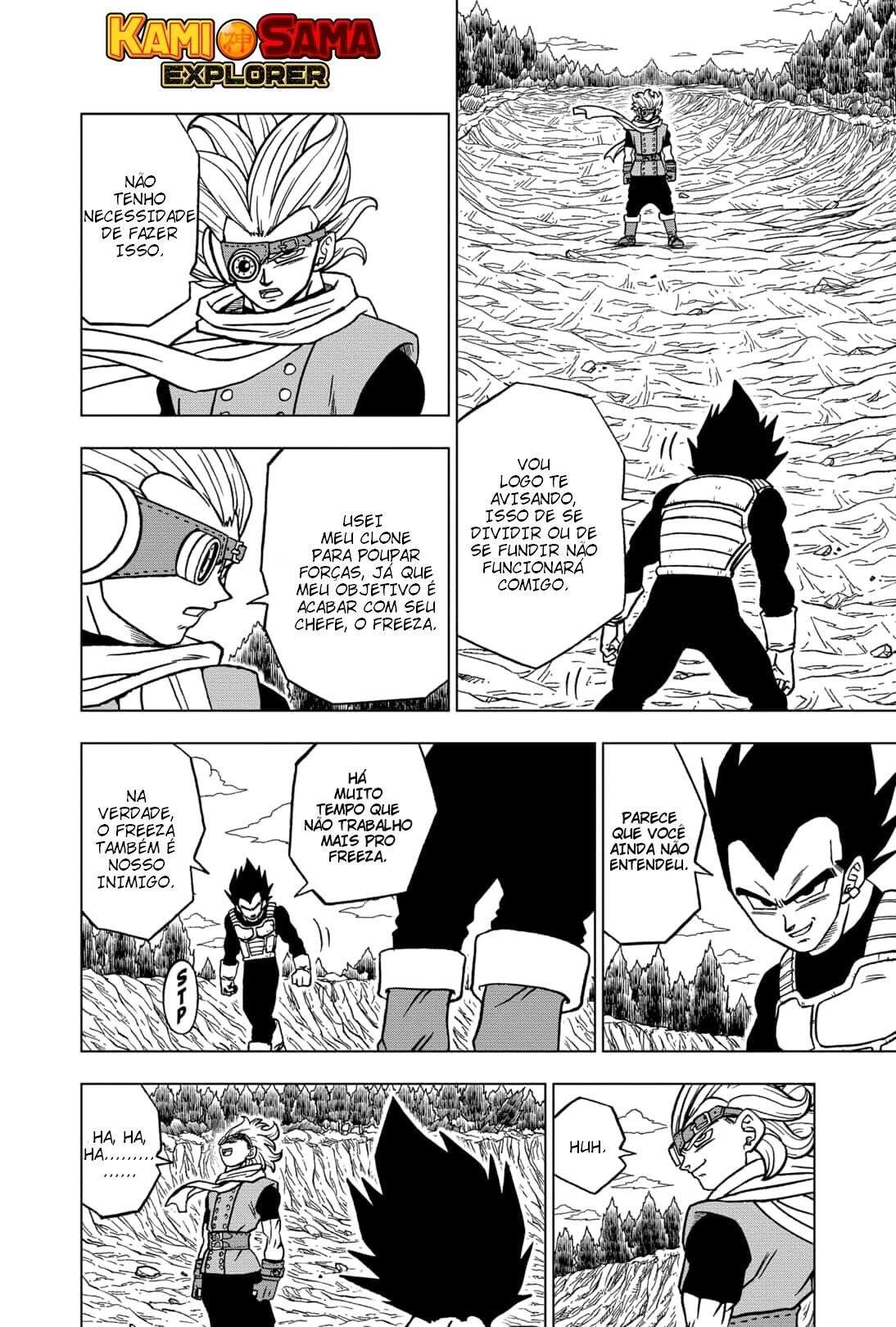 Dragon Ball Super capítulo 74 página 2