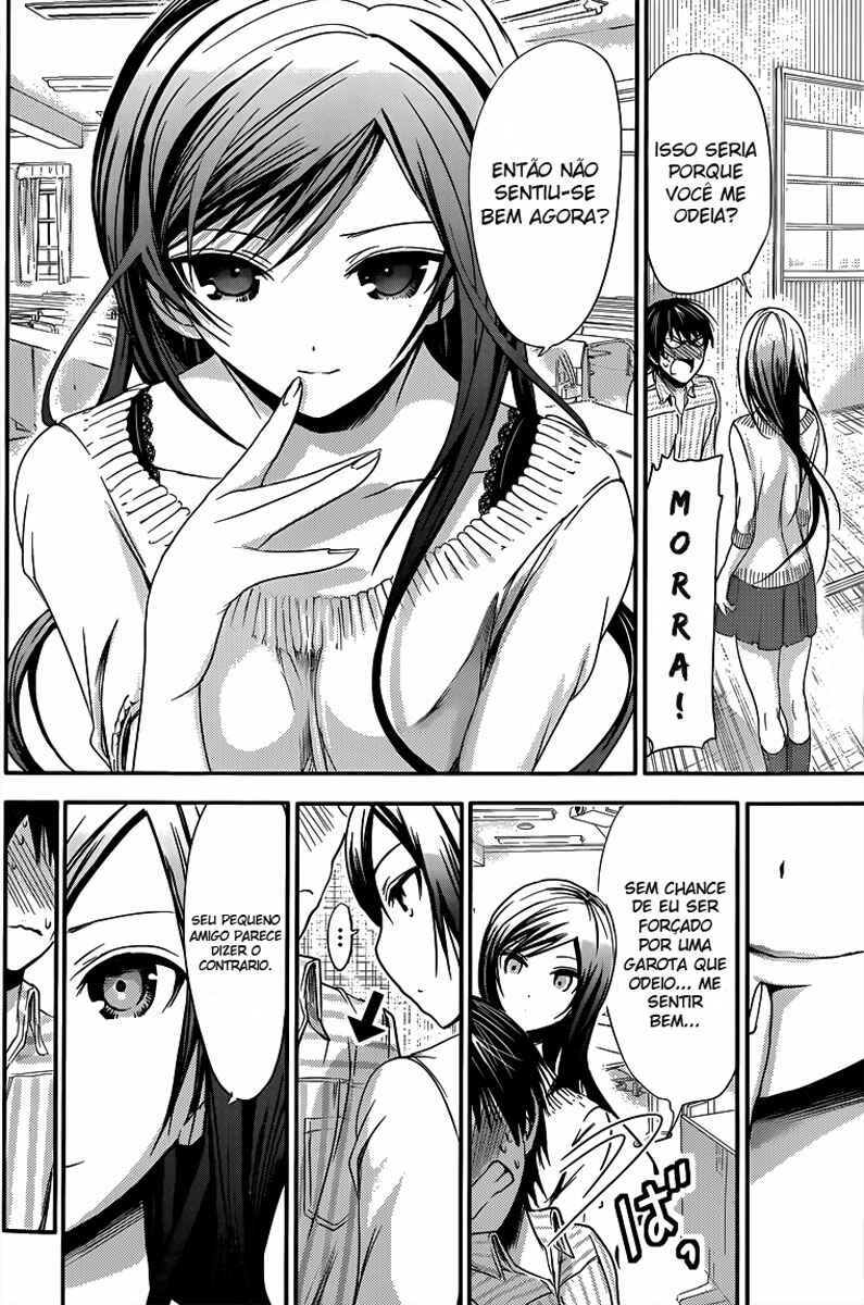 Minamoto-kun Monogatari capítulo 61 página 5