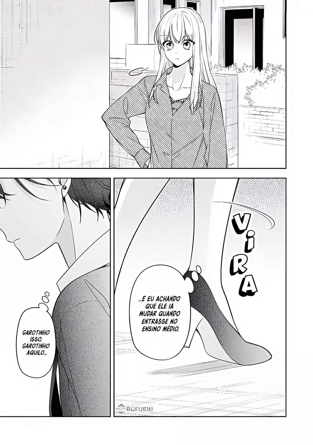 Nee-chan no Tomodachi ga Uzai Hanashi capítulo 1 página 16