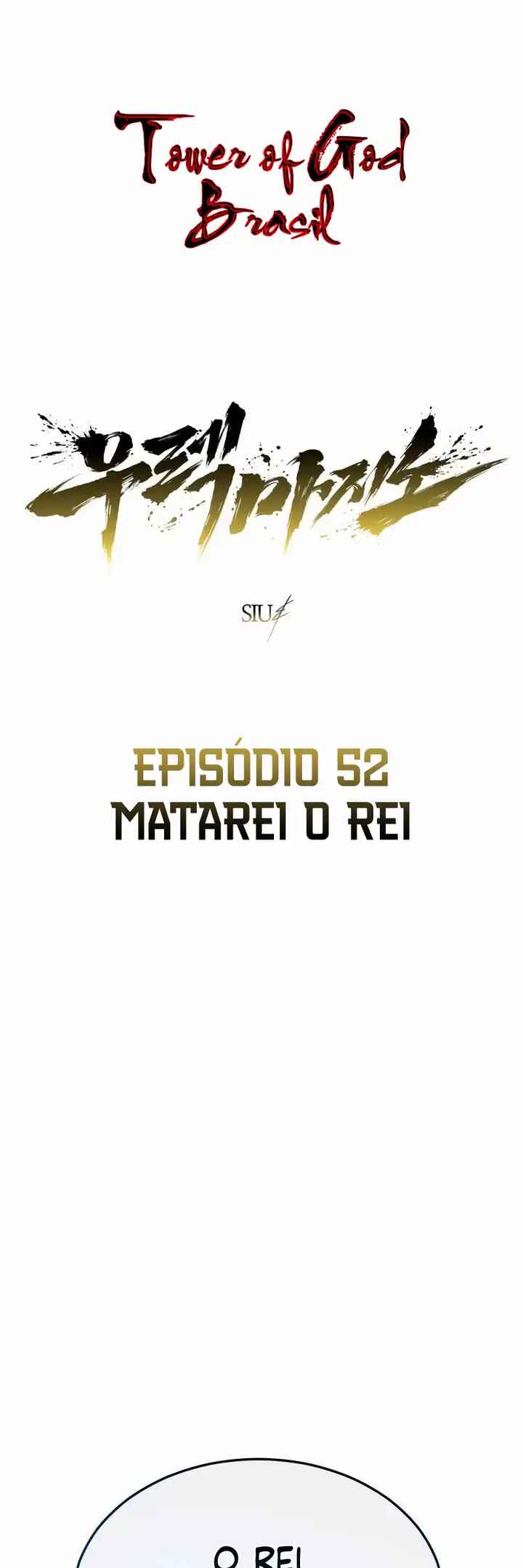 Urek Mazino capítulo 52 página 1