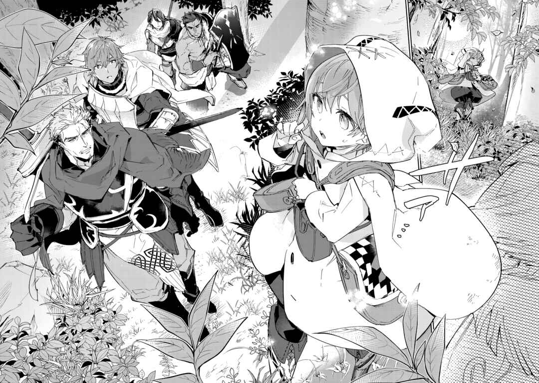 Saijaku Tamer wa Gomi Hiroi no Tabi wo Hajimemashita. @COMIC capítulo 12.2 página 11