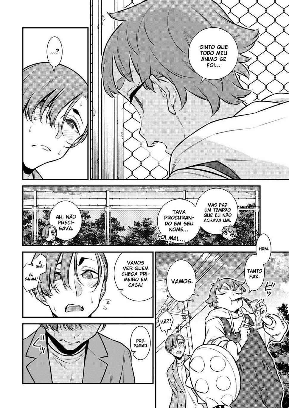 Yancha Gal no Anjou-san capítulo 123 página 11