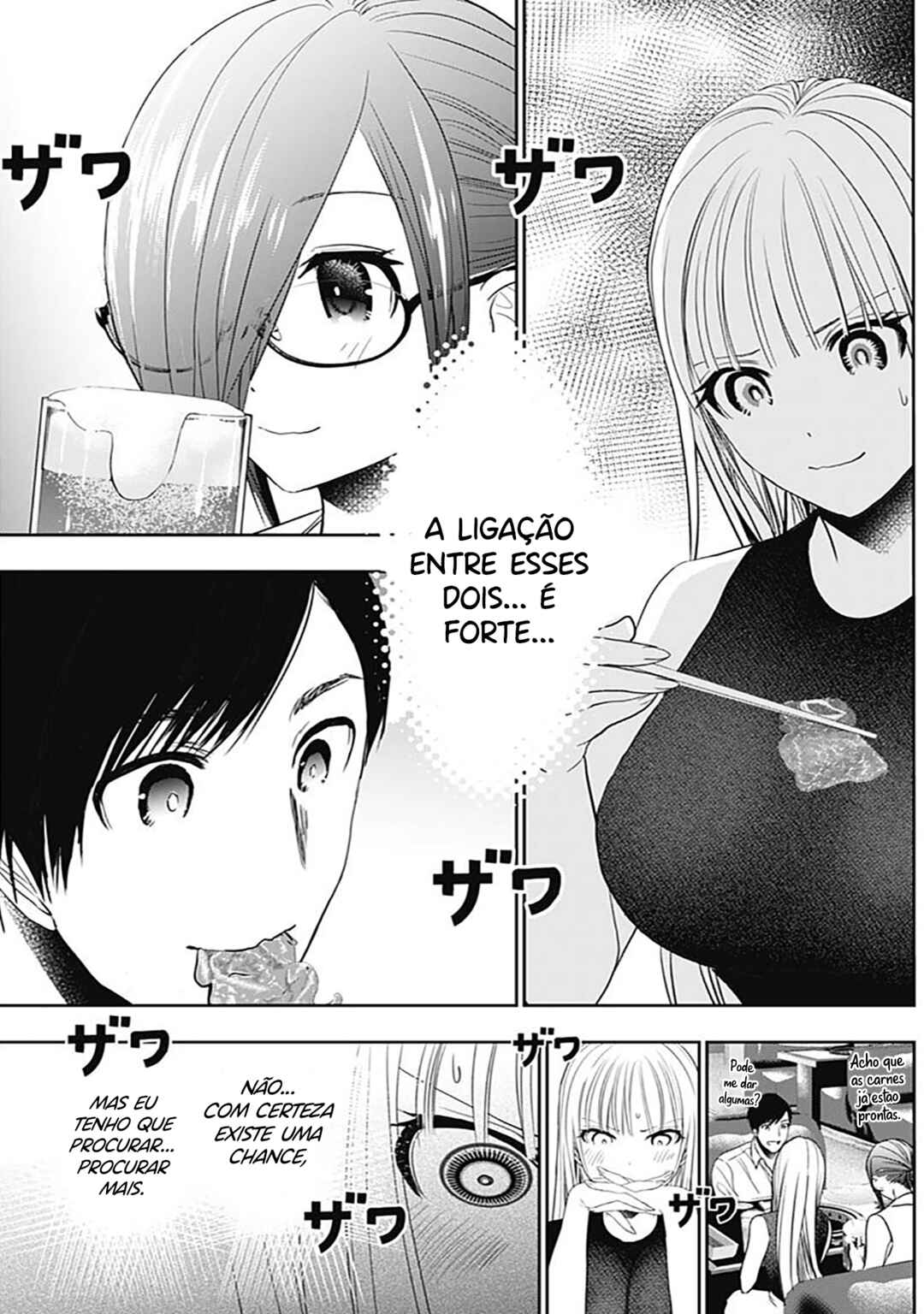 Batsu-Hare capítulo 27 página 5