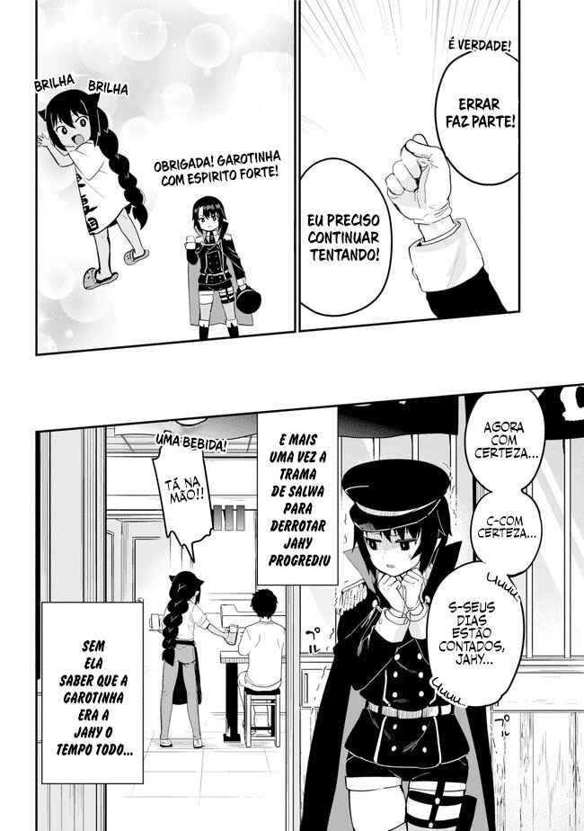 Jahy-sama wa Kujikenai! capítulo 20 página 17