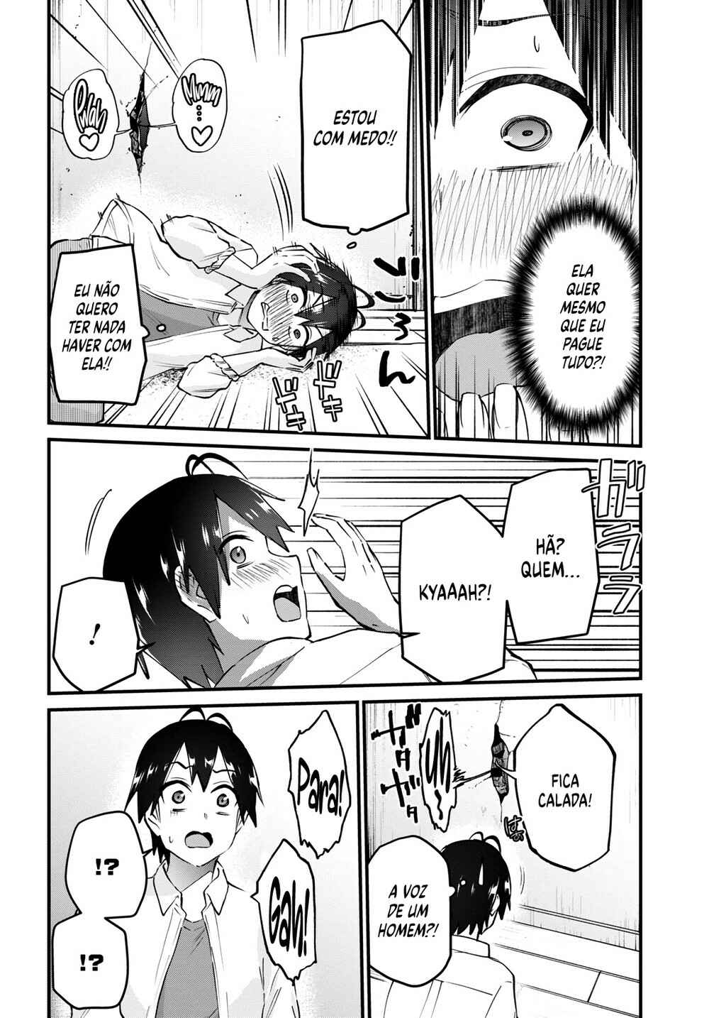 Hajimete no Gal capítulo 130 página 13
