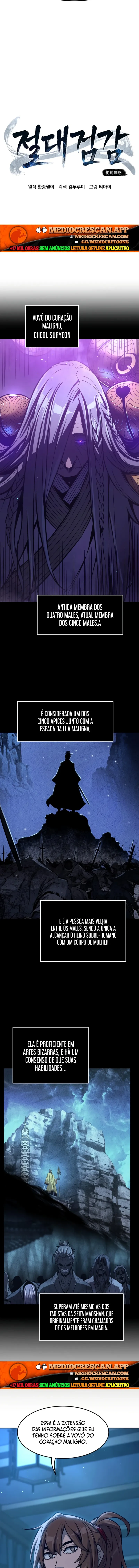Absolute Sword Sense capítulo 193 página 7