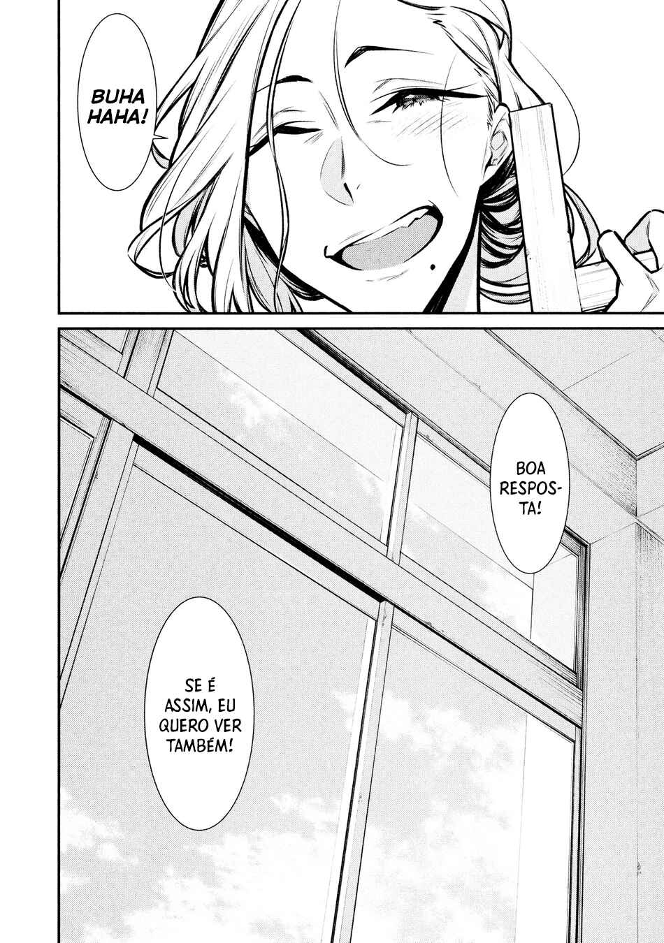 Yancha Gal no Anjou-san capítulo 59 página 13