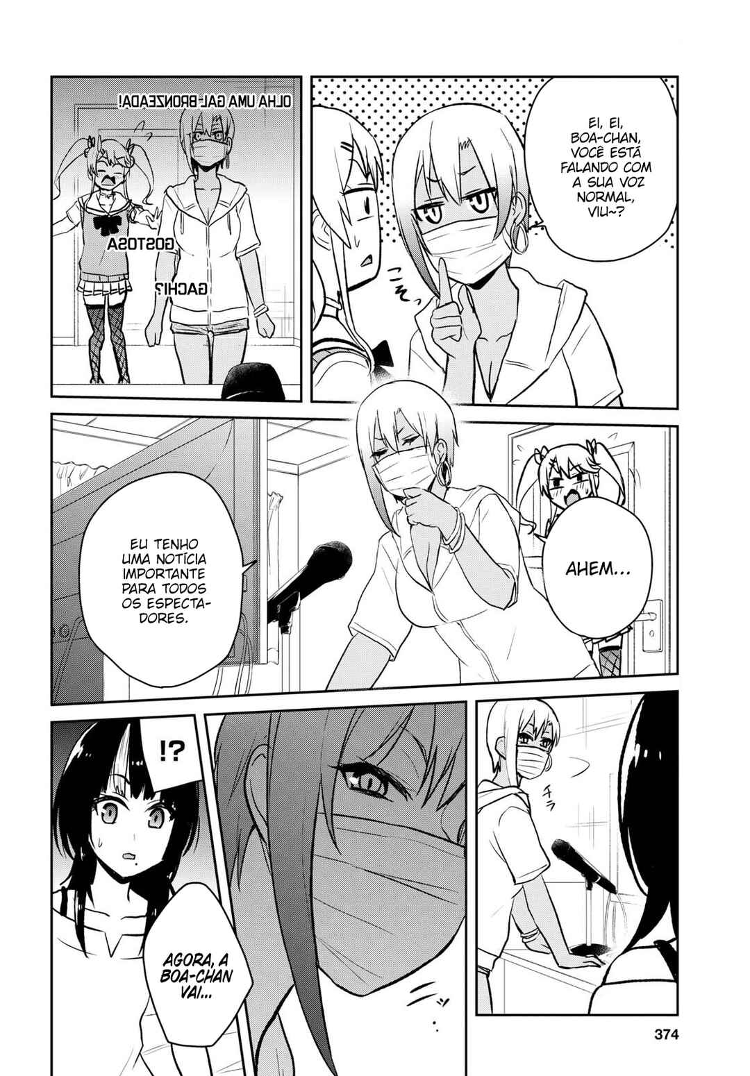 Hajimete no Gal capítulo 60 página 4
