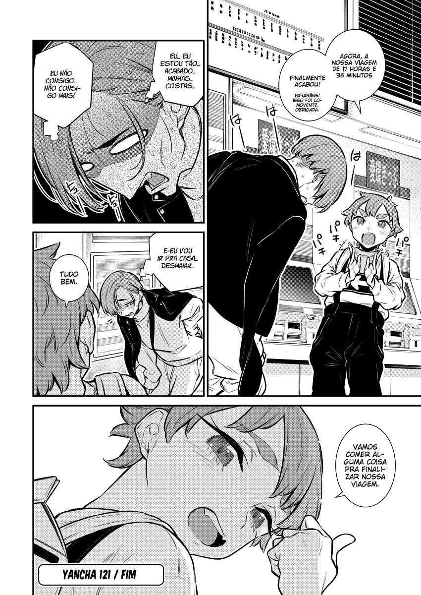Yancha Gal no Anjou-san capítulo 124 página 15