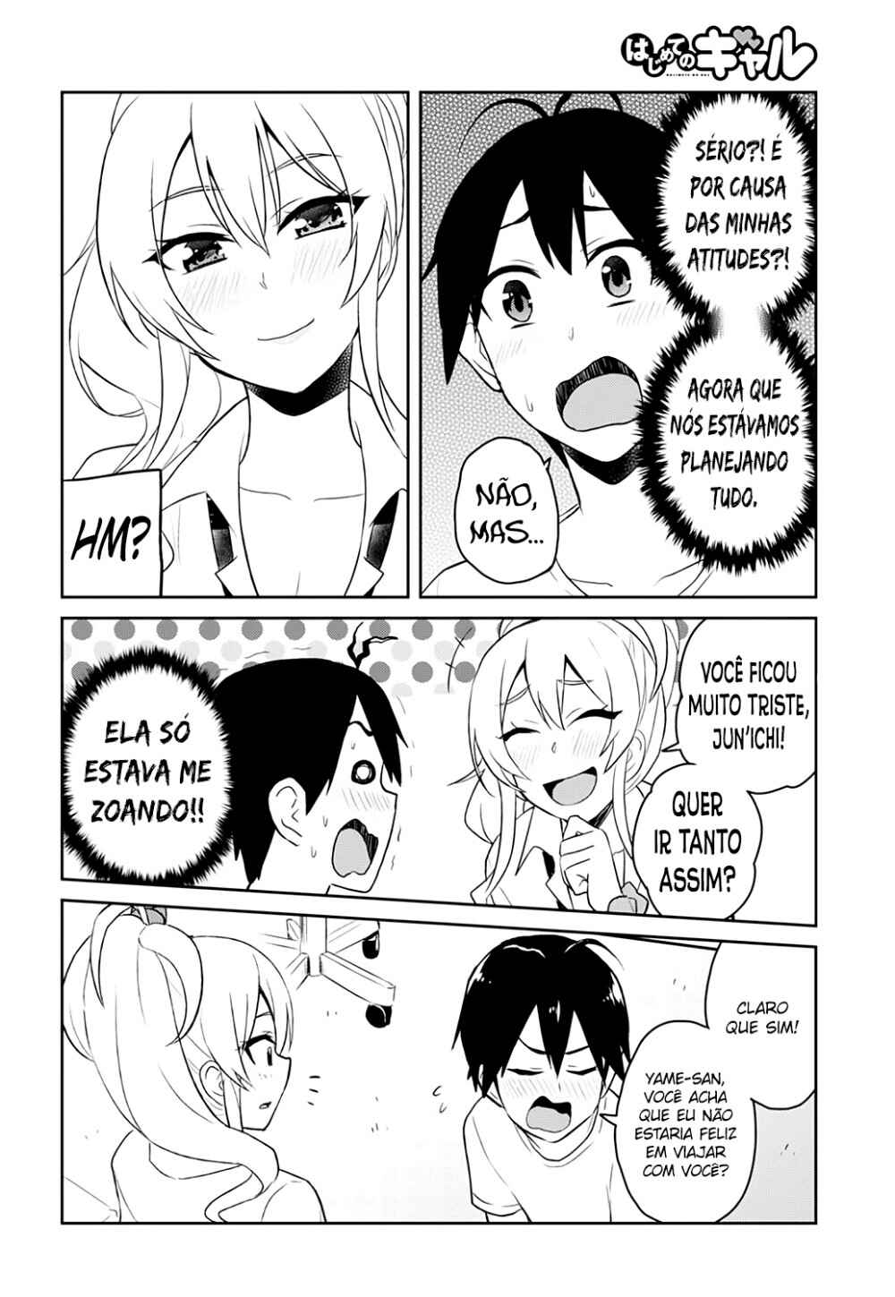 Hajimete no Gal capítulo 39 página 14