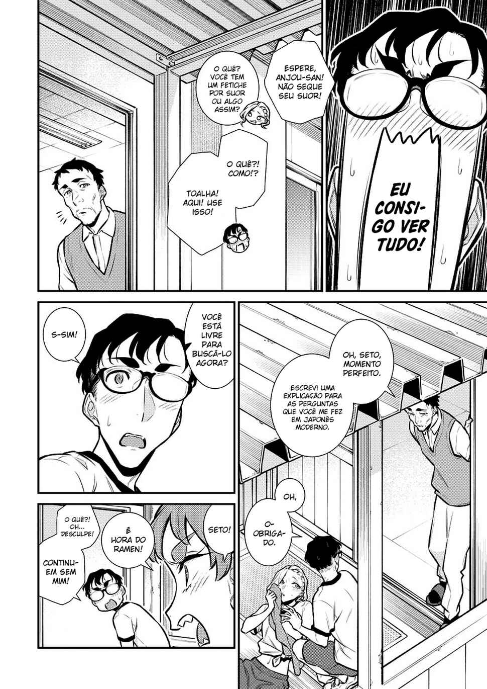 Yancha Gal no Anjou-san capítulo 136 página 7