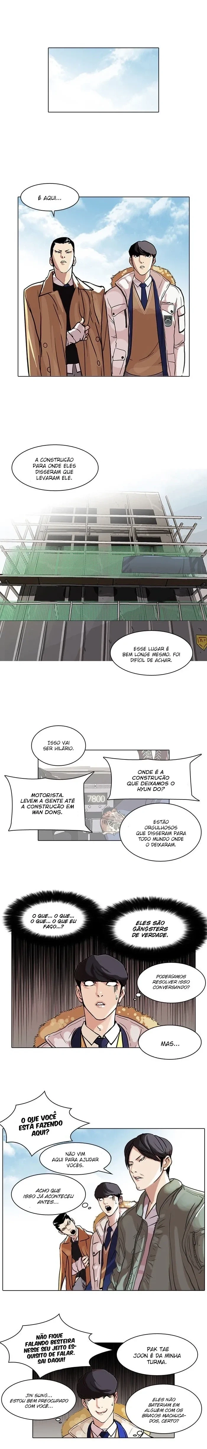 Lookism capítulo 67 página 3