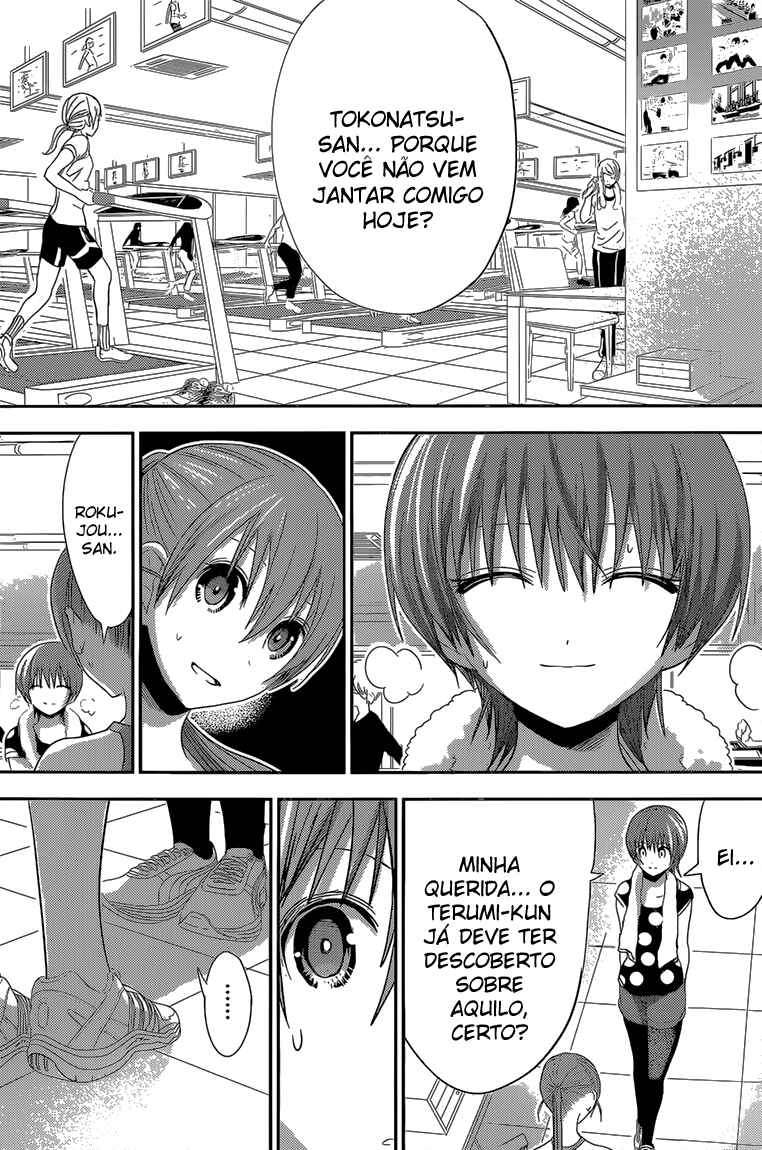 Minamoto-kun Monogatari capítulo 166 página 3