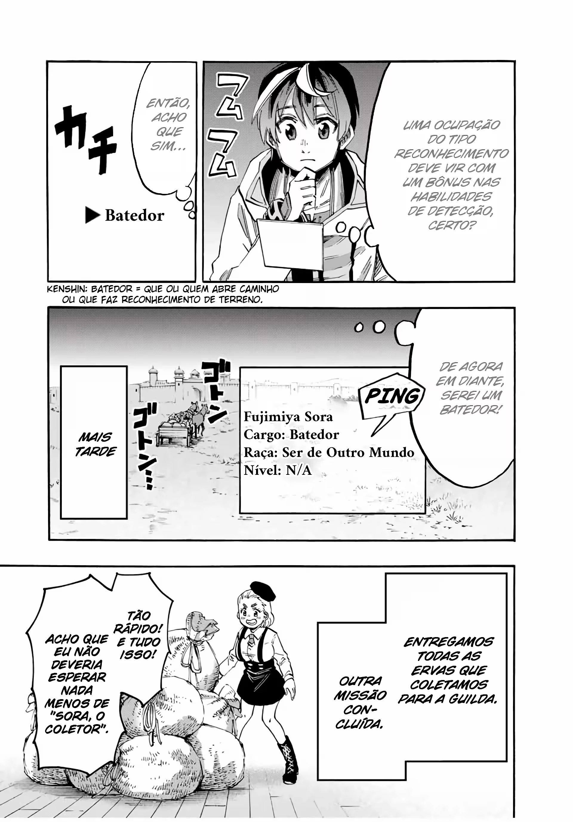 Isekai Walking capítulo 54 página 11
